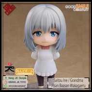 Nendoroid Saitou Ine / Grandma - Jiisan Baasan Wakagaeru