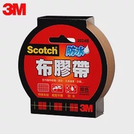 (2入1包)3M 2024 Scotch防水布膠帶24mm 棕
