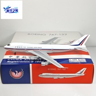 Phoenix 11884 1: 400 China Airlines B747-100 B-1860 Alloy Aircraft Model