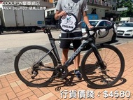 (包送貨安裝)復刻加強版JAVA SILURO2 18速破風型公路單車 ROADBIKE