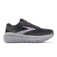 YWU7 PM5K Brooks Jogging Shoes Ghost Max 2 Road Running Cushioning Velcro Extreme Series Wide Last G
