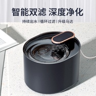 Tm Pet Water Dispenser Smart Pet Water Dispenser Automatic Circulation Filter Cat Water Dispenser