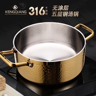 Ready Stock Clang Soup Pot 316 Stainless Steel Double Ear Pot Small Hot Pot Household Noodle Cooking Pot Thickened Induction Cooker Special Pot Hot Pot