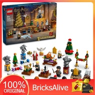 [BricksAlive] HARRY POTTER Christmas Advent Calendar (76438)