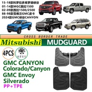 24 GMC 01 Sierra Sierra 15-23 Colorado Colorado Fender Leather Perforation-Free Installation