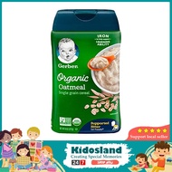 [sgseller] Gerber Organic Cereal Oatmeal, 227g - [] []