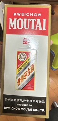 貴州茅台2013