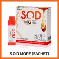 NUTRINAL S.O.D MORE 600ML / S.O.D MORE (SACHET) 1 กล่อง มี 15 ซอง ซองละ 15 ml
