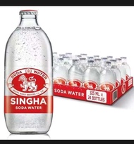 SINGHA SODA 325ML