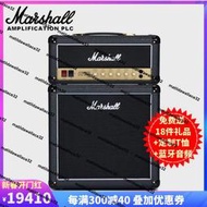 熱賣正品英產MARSHALL電吉他音箱馬歇爾JCM800電子管SC20H馬勺音響