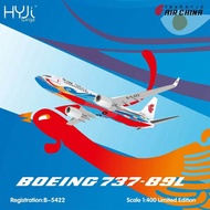 HYJLwings 1: 400 China International Airlines B737-800 B-5422 Phoenix Painted Alloy