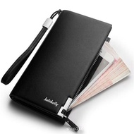 Men Long Short Wallet Iron Edge Korean Version Youth Men's Horizontal Wallet Trendy Card Holder Busi