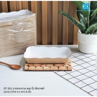 GT-301 Paper Bread Tray Size 4x6 Inches Kraft Color 100 Sheets