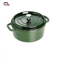 Zwilling STAUB กระทะเคลือบช็อกโกแลตหม้อตุ๋นหม้อหุงต้มตุ๋นขนาด 24 ซม.