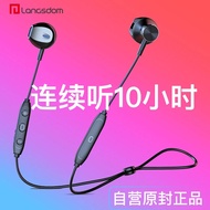 【Flash sale】 Langsdom L5c Bluetooth Headset 5.0 With Magnetic Switch Earbud Subwoofer Sports Bluetooth Headset Extra Long Standby Hd Call