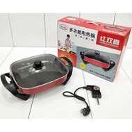 NON STICK MULTICOOKER ELECTRIC