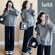 เสื้อกันหนาวลําลองชุดคลุมท้องฤดูใบไม้ร่วงมาใหม่สไตล์เกาหลีชุดสองชิ้นสบายเสื้อผ้าคนท้องจีนแหล่งกําเนิ