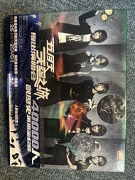 五月天-天空之城復出演唱會DVD