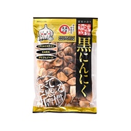 Prideful Farmer's Aged Black Garlic B Grade Mini Pack 500g Aomori Prefecture Fukuchi White Six-Leaf