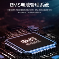 Electric Vehicle Lithium Battery 60v Volt 72V48V20AH32AH Tricycle Battery Car Battery Battery Takeaw