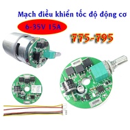 DC Motor Speed Control Circuit 775,795 DC 6-35V 15A