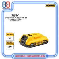 DEWALT 18V 2.0AH XR LI-ION BATTERY ONLY (DSCB183-P) (DCB183-B1)