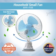 Household Small Fan Portable Adjustable Multifunction Mini Fan Table Fan Clip Fan Kipas Kecil 家用小风扇