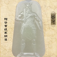 Yu Necklace Private God of War Pendant Humanistic Ancestor Jewelry Unisex Miaozu Ancestor