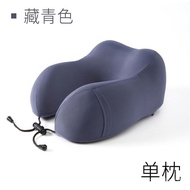 Office NapuSummer Neck PillowuNeck Pillow-Shaped Portable Ice Silk Neck Pillow Memory Foam Cervical Headrest 7UHU