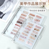 Internet celebrity tool nail art collection booklet transparent finished nail clip display board ins