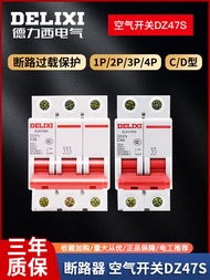 Delixi Circuit Breaker Air Switch HDBE DZ47S DZ47 1P 2P 3P 4P C Type D Type 5A from China Mainland H