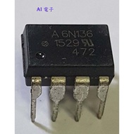 [AI Electronics] * 6N136 EL6N136 DIP8 Phototherapy Isolator-Logic Output High-Speed Optocoupler