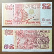 Singapore $2 Dollars Ship Series Banknote UNC