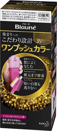 Brone Hair Coloring One Push Color 3N Bright Naturally Brown 4A (ash brown) 4N (naturally brown) 4P