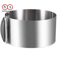 Cake Ring 6 To 12 Inch Adjustable Round Stainless Steel Mousse Mould