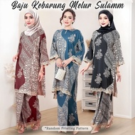 Floral Baju Kurung Moden Hitam Sulam Lace Muslimah Set Ironless Overlap Pencil Kurung Casual Suit Ra