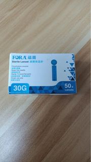 FORA 福爾採血針（滅菌）50支