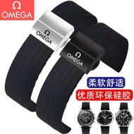 Omega Watch Strap Saucer Feiswaukee Co-Branded Silicone Strap New Hippocampus 300 Speedmaster Rubber Watch Strap