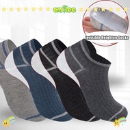 EMIL Invisible Heighten Socks, Cotton Breathable Inner Height Socks, Anti-crack Inner Height Insoles
