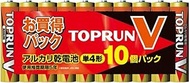 FDEK LR03 (10S) TOPV2 Alkaline Batteries, 1 Pack x 10