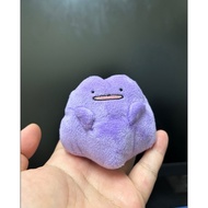 Pokemon Centre Ditto plush