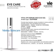 Vie Signature Vital Eye Serum