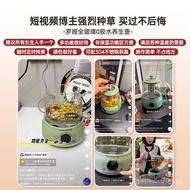 Gift Luo Ya Health Pot Electric Ceramic Stove Household Pot Dormitory Tea Maker1.2L Large Capacity O