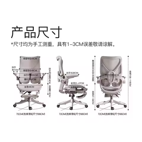 Long Chairs Gaming Furniture Gamer's Chair Folding Ergonomic Desk Chair With Foot Footrest Nail Salo