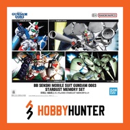Bandai BB SENSHI MOBILE SUIT GUNDAM 0083 STARDUST MEMORY SET