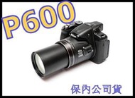 (保固公司貨)Nikon P600 類單眼P610 P7800 HX90V S9900 HX400V