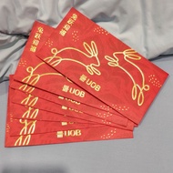uob bank Chinese new Year angpao 1 set (7 in 1set)