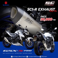 SC-Project Exhaust Pipe For SUZUKI GSX-S 750 (2017-2019) | SC1-R Muffler Titanium