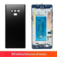 ทดสอบสําหรับ Samsung Note 9 จอแสดงผลหน้าจอสัมผัสกรอบ Digitizer ASSEMBLY สําหรับหมายเหตุ 9 N960 N960F