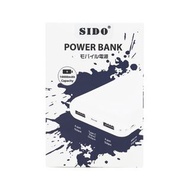 SIDO - USB C Power Bank 10000mAh